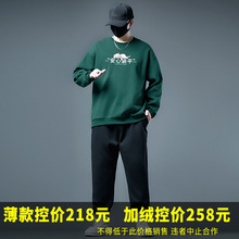 74068-������ƽG640-��-854��-��-��-811���׼ӷʼӴ�������
