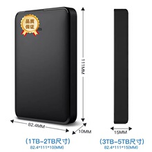 WD������.����Ԫ��2.5���Ƅ�Ӳ�P2T 4T 1TB��X�m������WDBUZG500