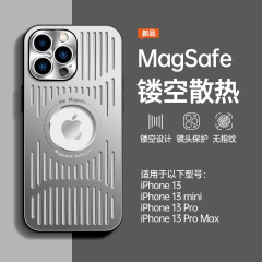 iPhone17ProMax対応 メタル磁気吸着冷却スマホケース Apple17 通気性フルカバーレンズ保護ケース