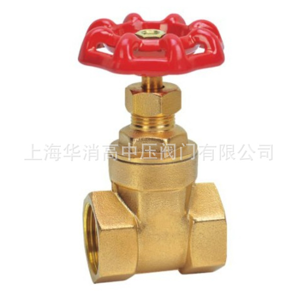 上海华消铜闸阀Z15W-16T黄铜闸阀消防工程专用铜阀门暖通自来水