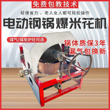 ��ʽ���׻��C�֓u��������ڙC���y���șC�����԰����C���ԙC��