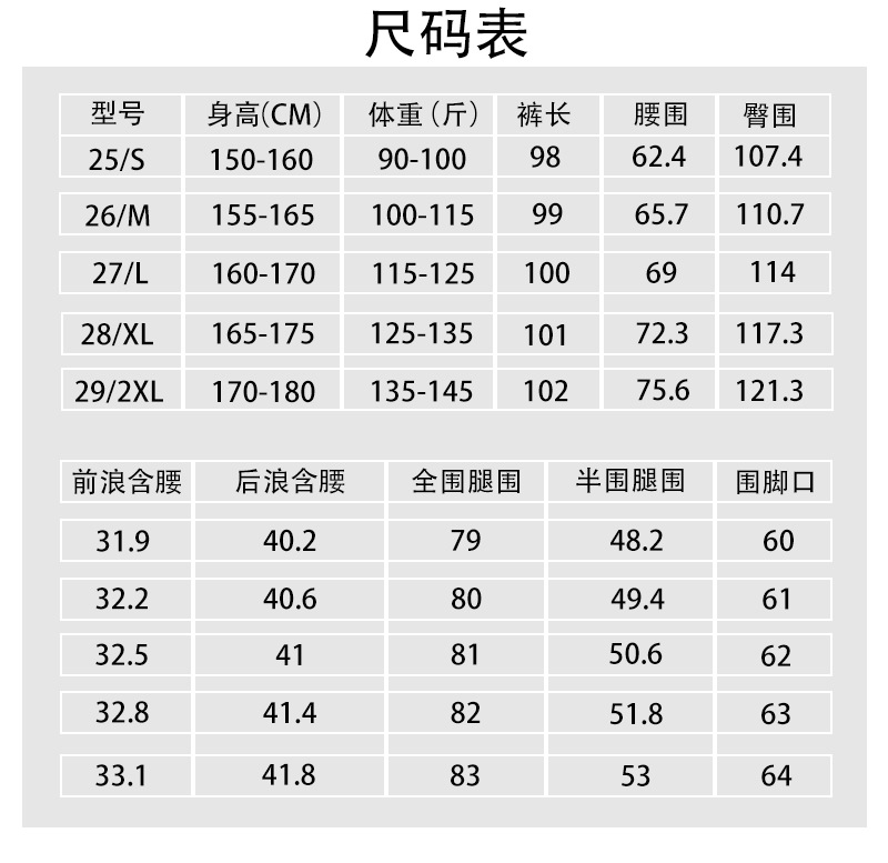 Quần ống rộng cạp cao dáng suông chất liệu cotton mềm mại — đen chi tiết 8