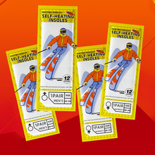 Self-heating insoles自发热鞋垫加热鞋垫跨境出口男款女款