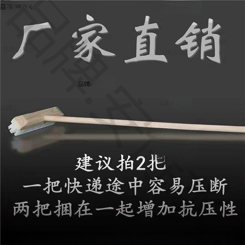 木柄フロアブラシ フロアブラシ 延長ブラシ 浴室ブラシ 床掃除ブラシ キッチンブラシ|undefined