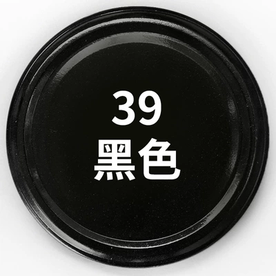 Automatic Hand-Operated Self-Spray Paint Car Avtomobil boya qələmləri - black-regular-style