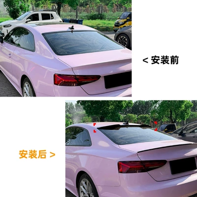 A5 S5 F5 Coupe 2017-2024: Fixed wind wing