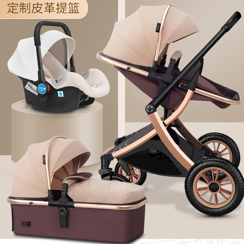 카키 쓰리인원 [유모차+화이트 가죽바구니]