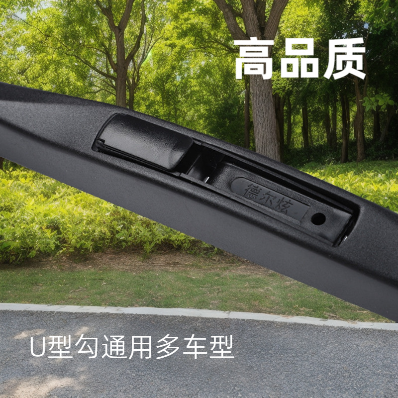Escobillas Limpiaparabrisas Delxuan de Tres Secciones, Limpiaparabrisas de Tres Etapas, Escobillas para Modelo Camry, Disponibles en Varios Tamaños.