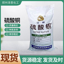 �����~98%�僼��r�ò�����Һ�{��Ӿ�س��儩�F؛