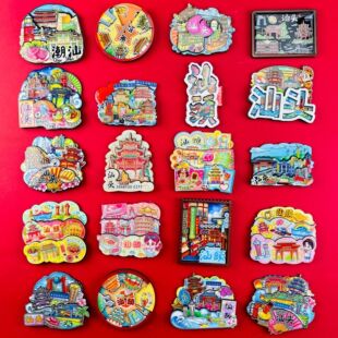 [Shantou Series] Three-Dimensional Magnetic Wooden Refrigerator Magnets, Popular Tourist Attractions in Cities, Cultural and Creative Souvenirs, Free Shipping