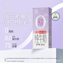 �J�BÓ֬�ߵ��׼�ţ��200ml*18��Ó֬��ͯ�W���I�B���ţ��������