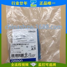 Omron/Wķ-ӽ E2B-M18KN16-WZ-C1 E2B-M18KS08-WZ-C1