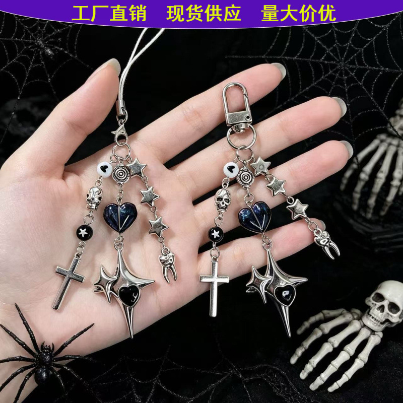 Gothic Style Cross Beaded Phone Chain Pendant, Vintage Dark Punk Style Keychain Bag Pendant Wholesale