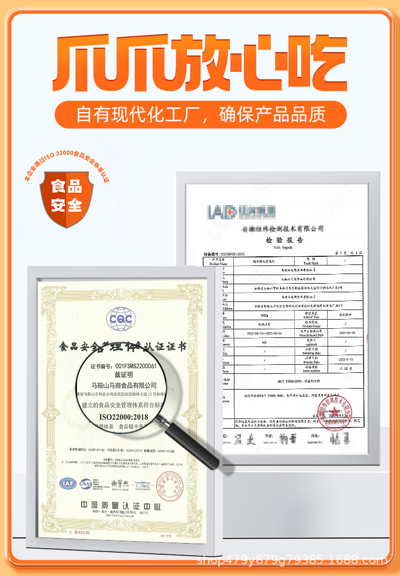 综合详情10.jpg
