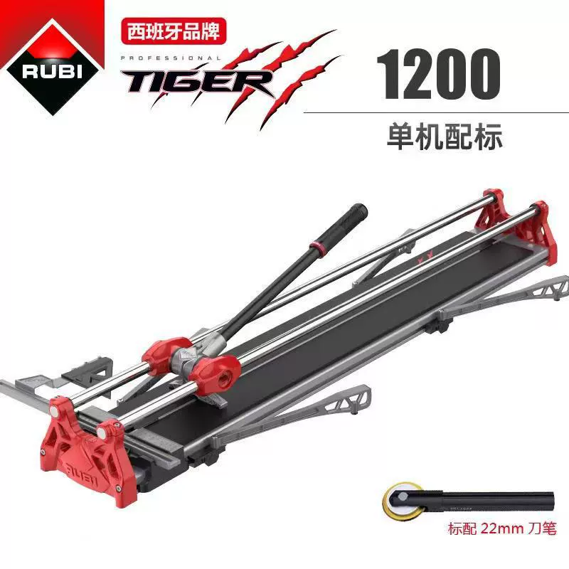 Ручной плиткорез для напольной плитки Rubie Tile Push Knife, высокоточный нож для резки плитки Satr63