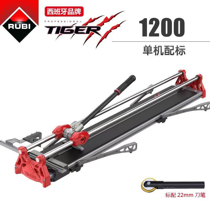 Rubie Tile Push Knife Manual Floor Tile Cutting Machine High Precision Push Pull Knife Satr63