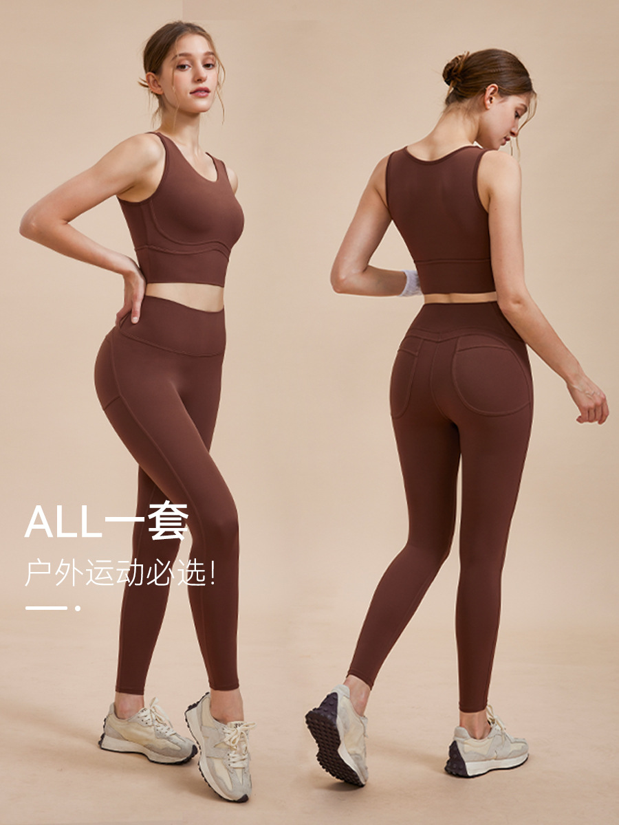 Ropa interior deportiva de alta resistencia de una pieza en el pecho almohadilla desnuda corriendo yoga chaleco a prueba de golpes belleza espalda yoga sujetador
