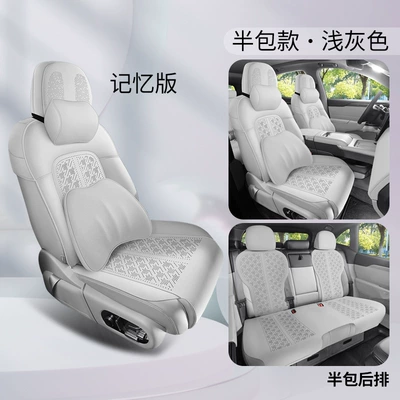 Modelə uyğun (Original) oturacaq örtükləri, krypton 7X special car seat - light-gray-memory-foam-version-rear-half-pack-jiai-7x-special-five-seats