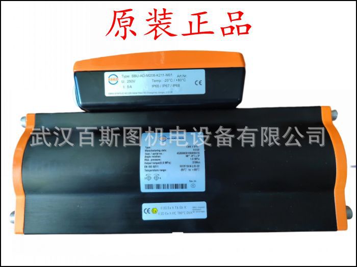 EBRO单作用气动执行器EB9.1SYS