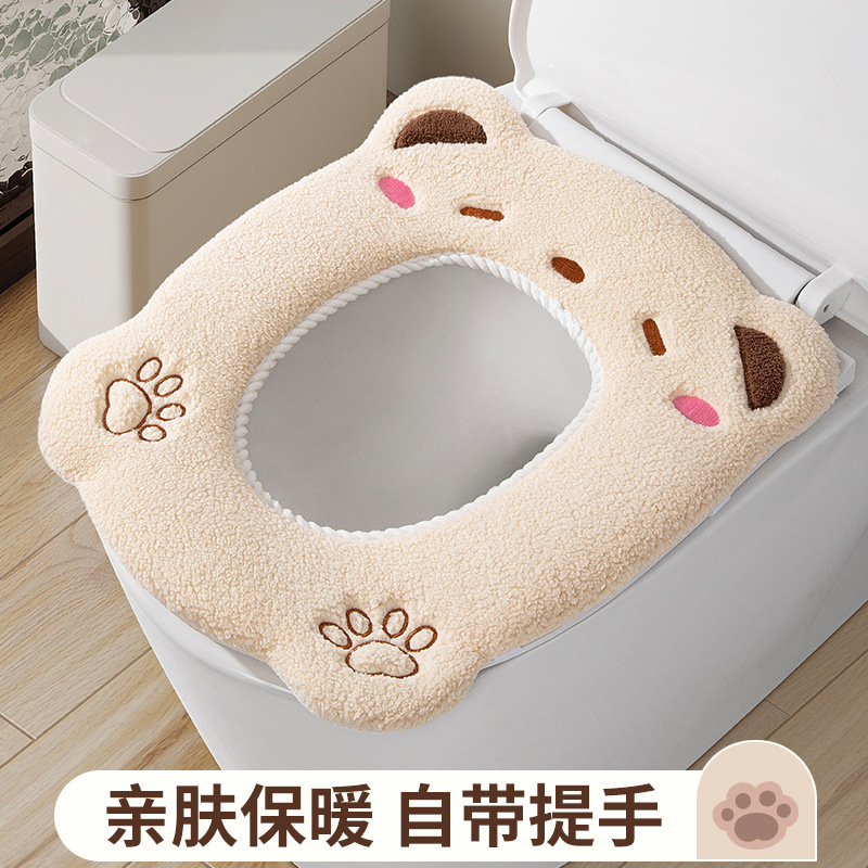 造型款熊带提手马桶垫拉链式坐垫加厚冬季坐便套刺绣马桶套坐便垫|undefined