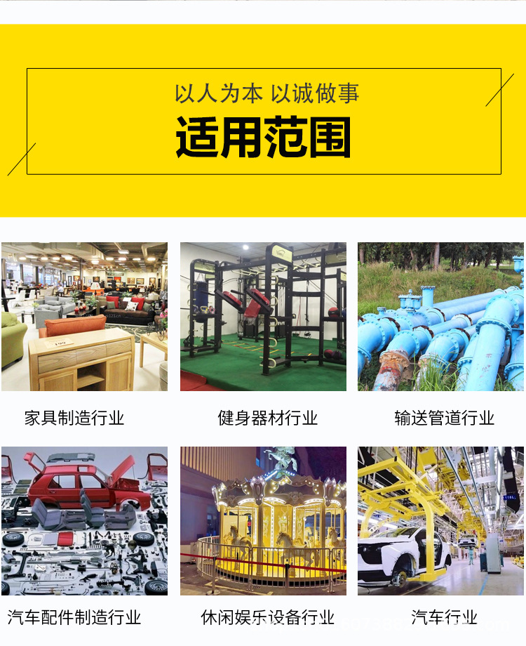 弯管机详情图17