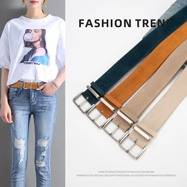 腰带;腰链;腰封