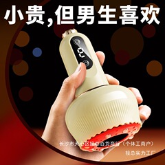 男の子の誕生日、彼氏、友達、1周年記念、夫への意味のある実用的なサプライズ、卸売
