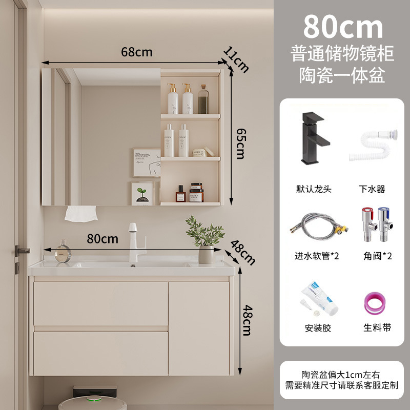 gabinete de baño cerámica integral lavabo inodoro cajón gabinete de baño lavabo