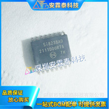 SI8238AD SI8238 SI8238AD-D-ISR ��װSOP-16 ˫����դ��������