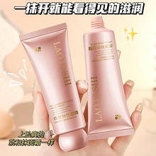 ����Ԋ�zԭ��ɫ��˪��Ȼ��y�����B�w�����wɫ�yǰ�����˪���x˪