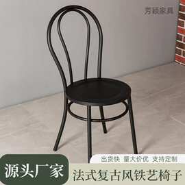 复古风靠背餐椅法式铁艺椅子耐用酒店宴会休闲椅咖啡食堂餐厅餐椅