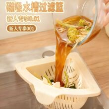 ����ˮ���^�V�@�¿�ɒ�ʽ�rˮ�@�N���坍ʳ���ʣ��ʣVˮ�@