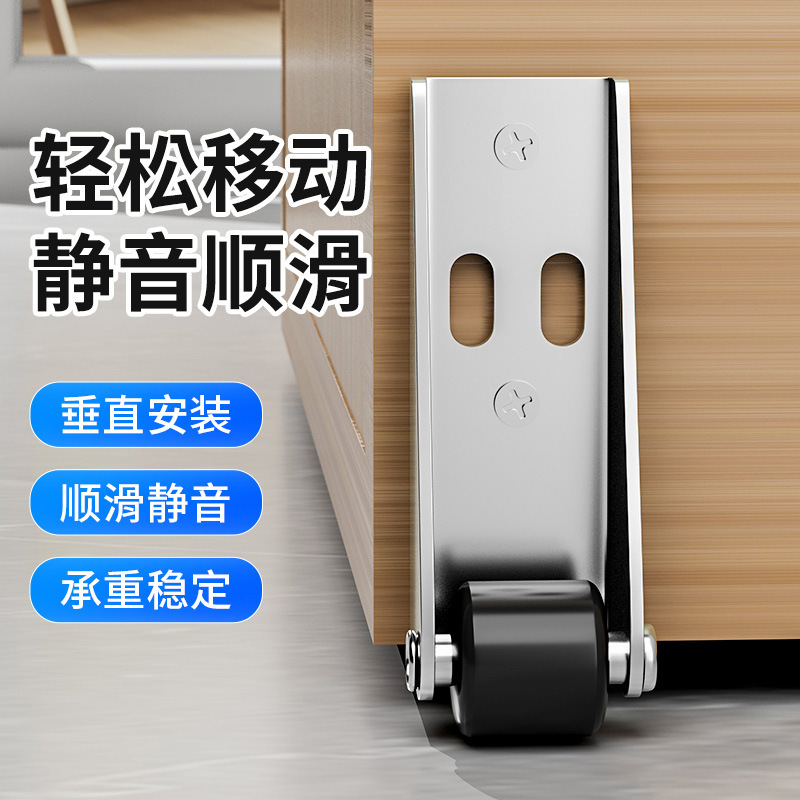 木製のドアの垂れ下がりのサポートホイールの沈み込みのドアの底のプーリーの方向の車輪の側は縦に島の台の移動のローラーの側の車輪を詰めます。|undefined
