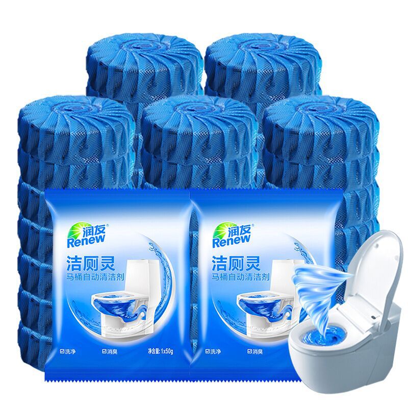 Toilet cleaning household blue bubble blue toilet cleaning spirit toilet block Blue Bubble Factory toilet cleaning treasure blue bubble wholesale generation