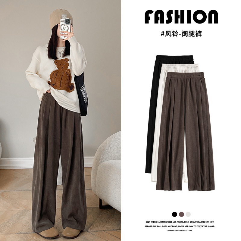 咖色灯芯绒阔腿裤女2025新款春秋窄版小个子垂感休闲雪尼尔直筒裤