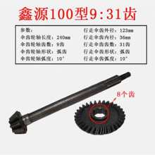 ΢���C���������170F178F186F188���S�X�Ąӂ��X݆�S ���߂��X݆