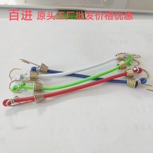 ��ɫ4mm���z�����h�����K������ �����K����������������