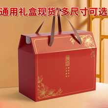 �Y�а��b�պ��ӳ�Ʒ����ͨ�ð��b��ˮ����ʳ�ɹ����خa����YƷ��