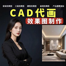 3DЧ���D����CAD����ʩ�����D�b���҃��OӋ3dmax���B���^�ƈD����