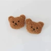 Brown bear - a single bear head