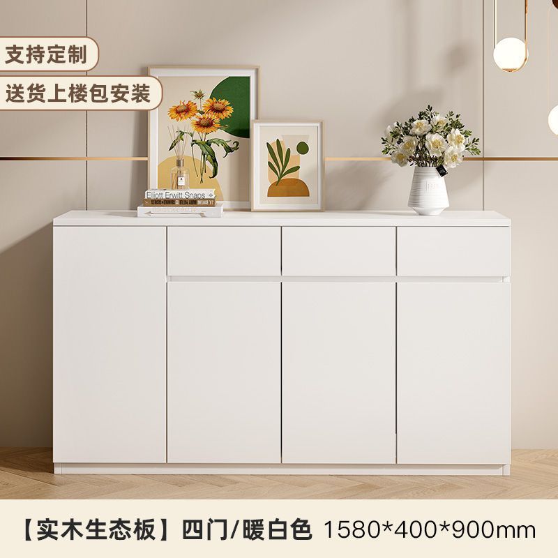 实木储物柜餐边柜一体靠墙柜子现代简约厨房置物柜酒柜客厅靠墙|undefined