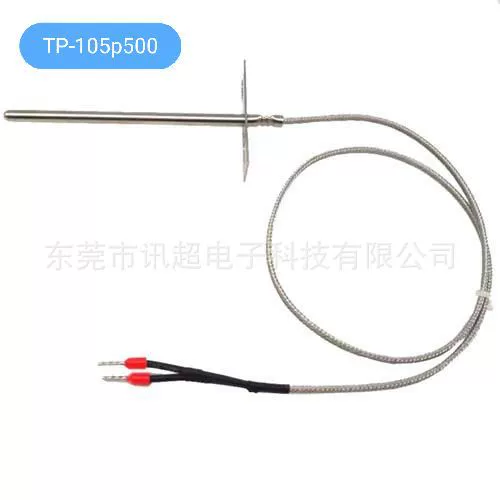 Датчик температуры печи PitBoss Датчик температуры Стержень 105P500 Датчик температуры PT1000