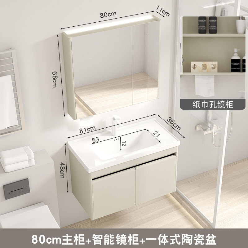 36 amplia crema de acero inoxidable lavabo baño gabinete combinación lavabo cerámica integrado pequeño apartamento Baño