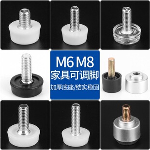 M6M8M10�Ҿ߿��{�_�|�_���_���{���_�ݽz؛���_�|���_�|���_