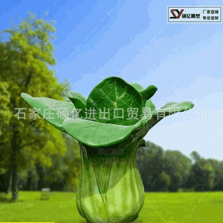 厂家批发玻璃钢仿真果蔬雕塑番茄南瓜茄子豆角玉米黄瓜现货