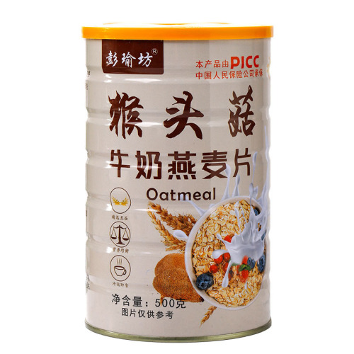 500g Monkey Head Mushroom Milk Oatmeal, Wheat, Corn, and Soy Composite Cereal Meal Replacement Powder Breakfast Powder Corn Paste