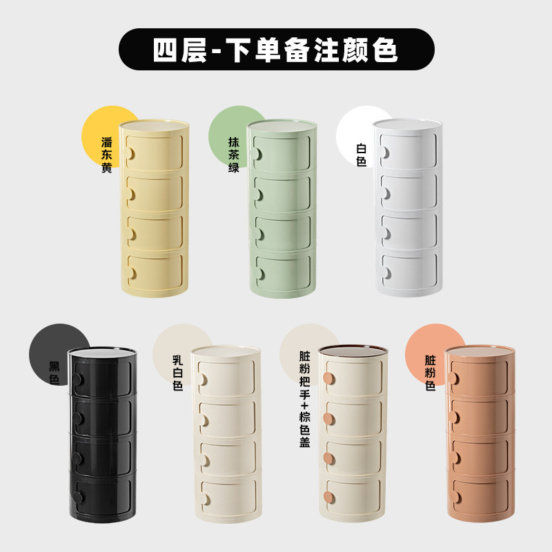 4레이어 컬러 노트