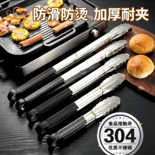 304���P�ʳ��A�N��ʳƷ����A��ţ�������C�߲ˊA�����A����A