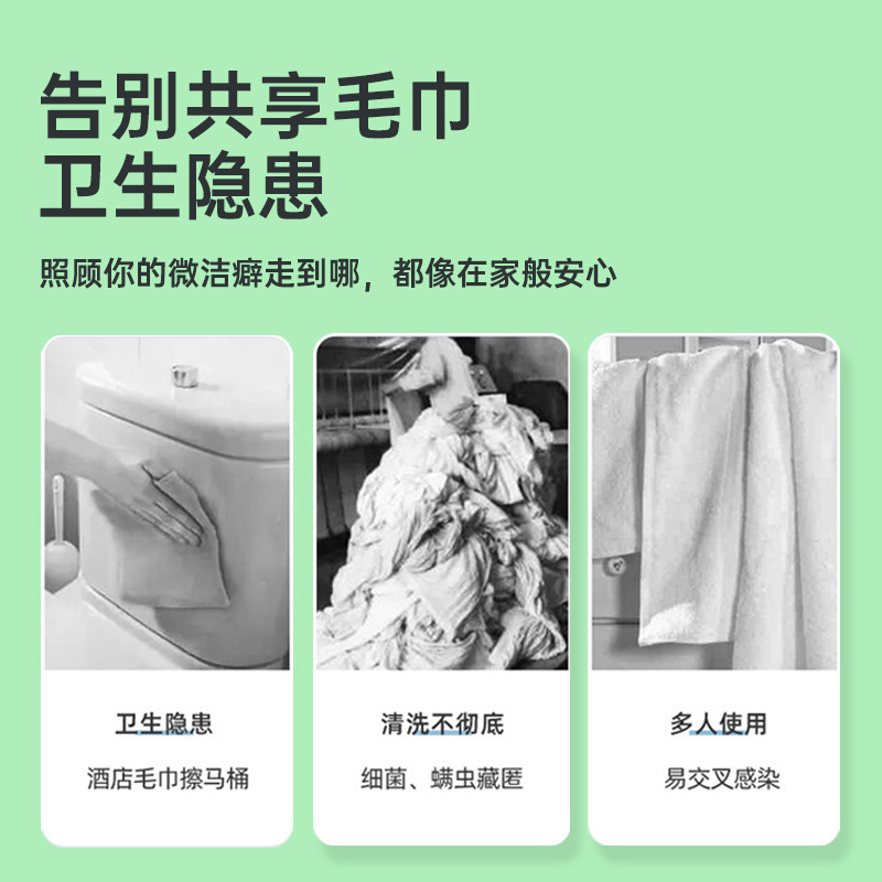 工場直売圧縮タオル使い捨て旅行タオル厚手携帯型洗顔タオル化粧落とし洗顔タオル|undefined