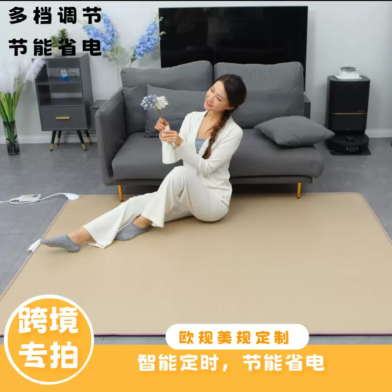 暖脚垫碳晶地暖垫移动石墨烯地暖加热地垫瑜伽馆地热垫家用电热垫